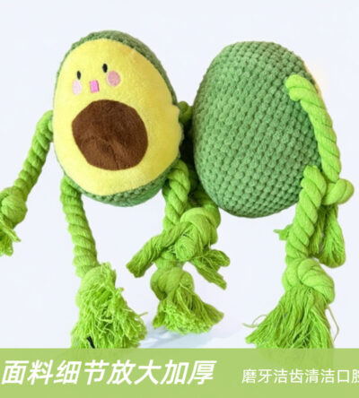 Brinquedo de Pelúcia Estilo Abacate para Cachorro Mordedor Caes