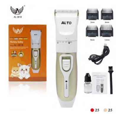 Máquina de Tosar Animais Profissional Recarregável Altomex AL-3818